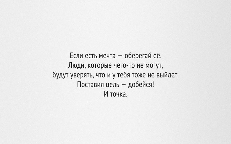 Елена Чаузова | Волжский