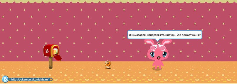 Наталья Сокур | Кропивницкий / Кировоград