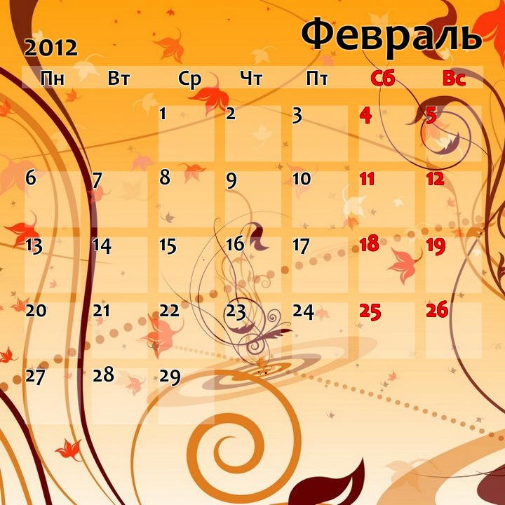 Мила Мишур | Минск