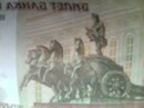 Фотография Кирилл Мен