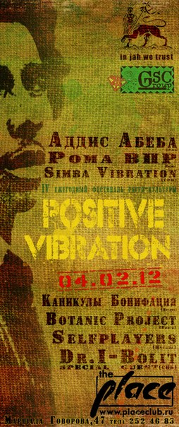 №14, Temur Xxx, 50 лет, Санкт-Петербург №14, Temur Xxx, 50 лет, Санкт-Петербург