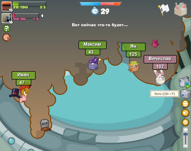 Иван Бурмистров | Ульяновск