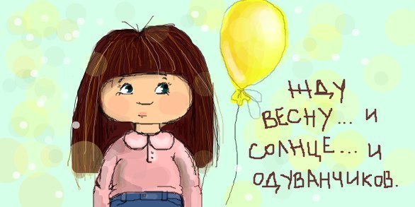 Валерия Кустовская | Альметьевск