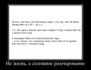 Адель Шадрина, , 30.12