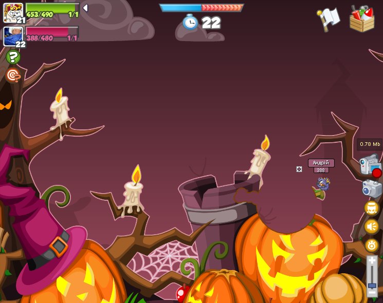 Егор Дружкин | Донецк