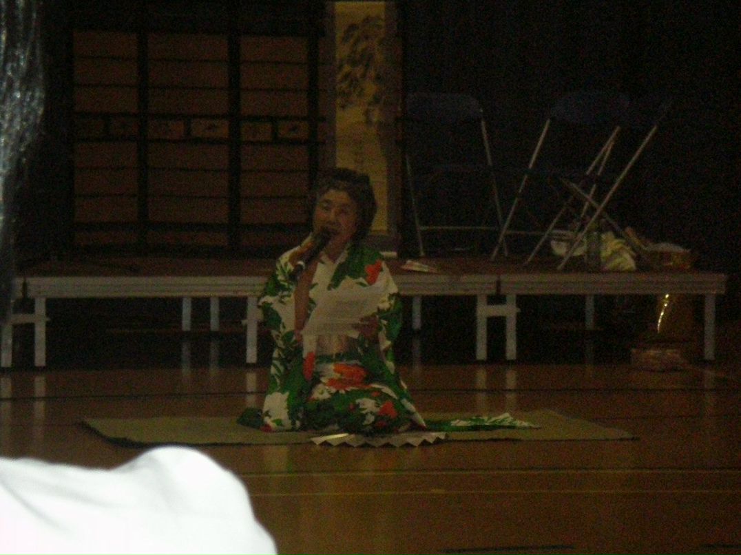 Maria Balashova | Manchester