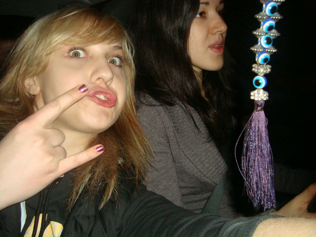 Айгуль Галимова | Уфа