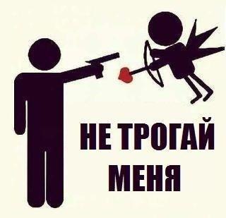 Вадик Марчук | Одесса