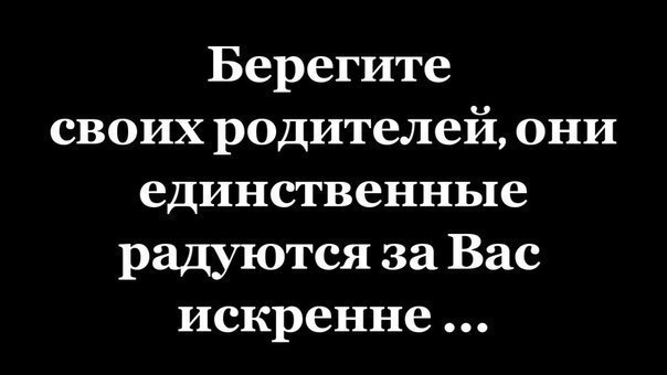 Расул Rasul Djash 09 | Mecca