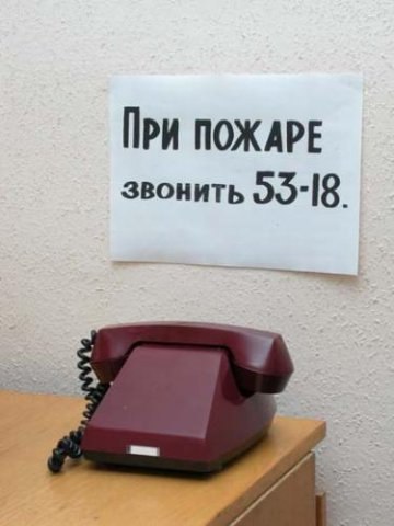 Михаил Шкандыбин | Пятигорск