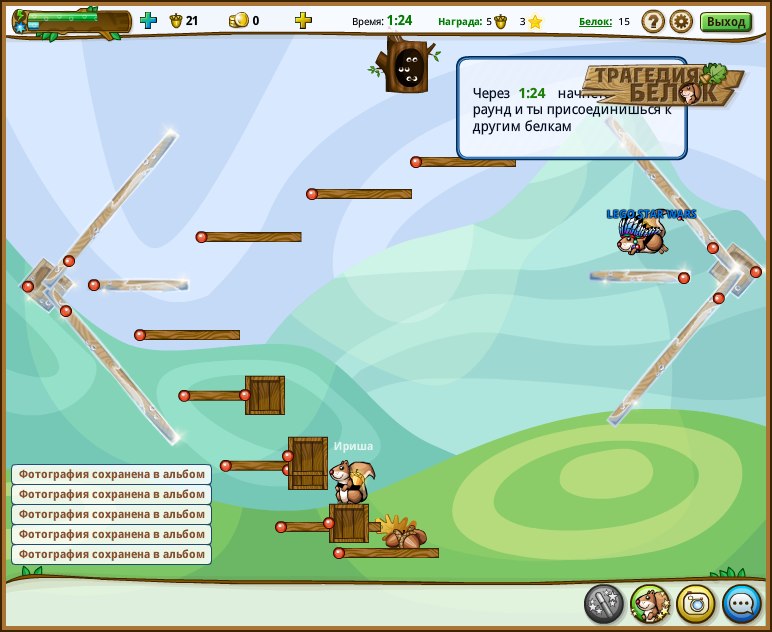 Игорь Жирнов | Донецк