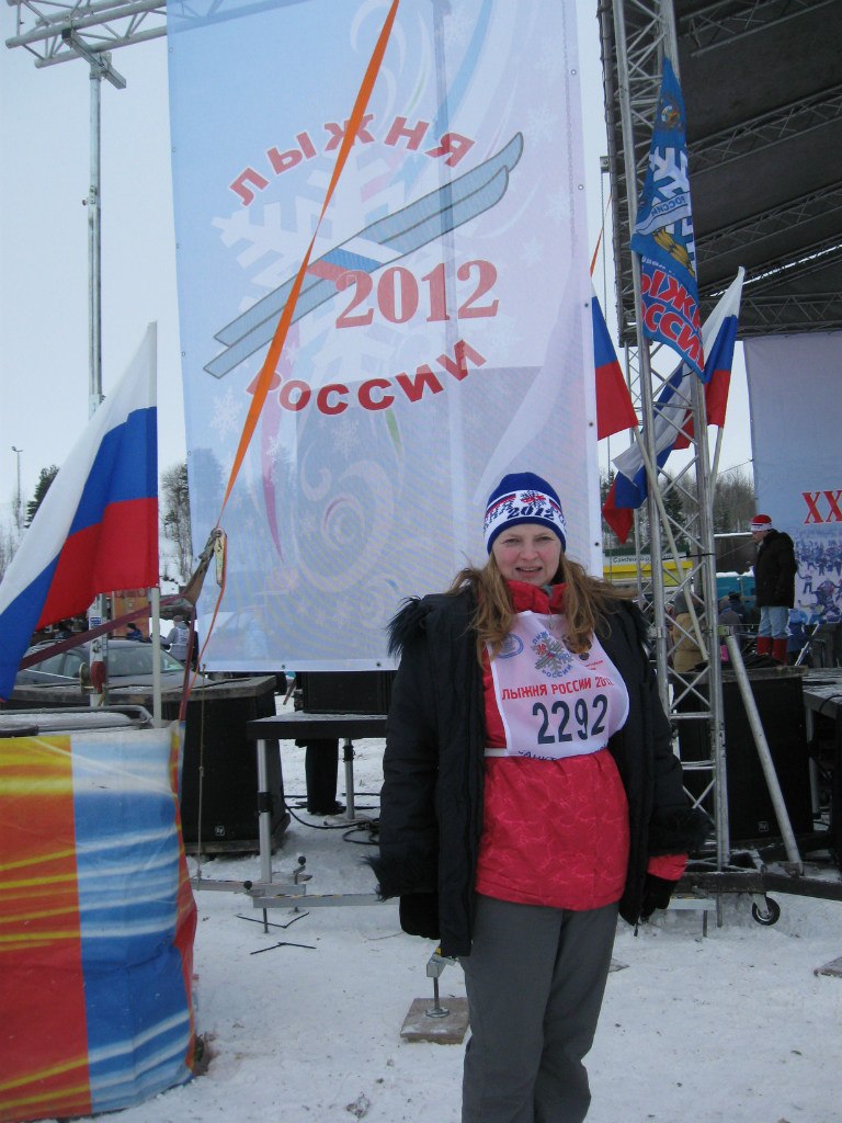 Елена Большакова | Санкт-Петербург