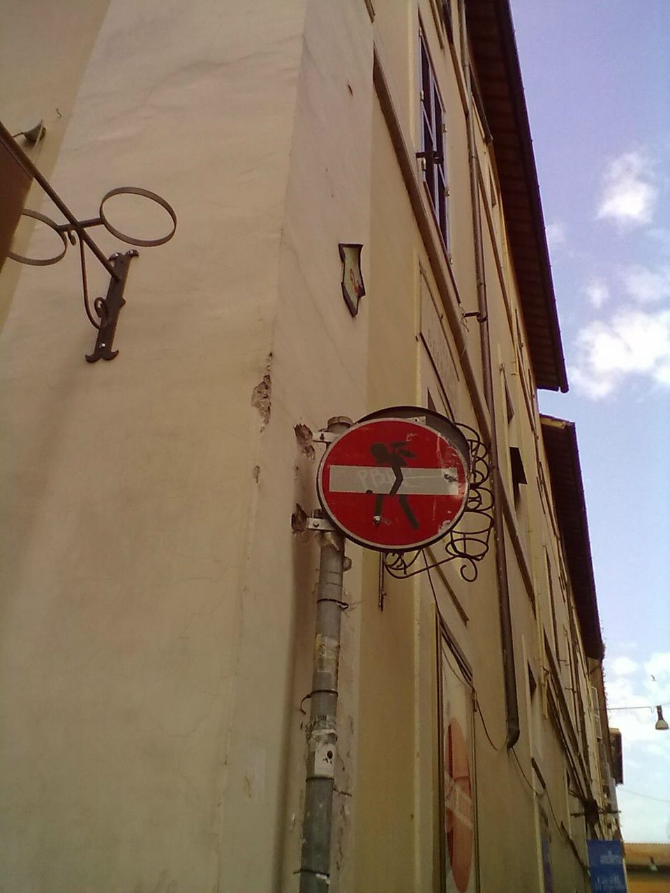 Ирина Щукина | Санкт-Петербург