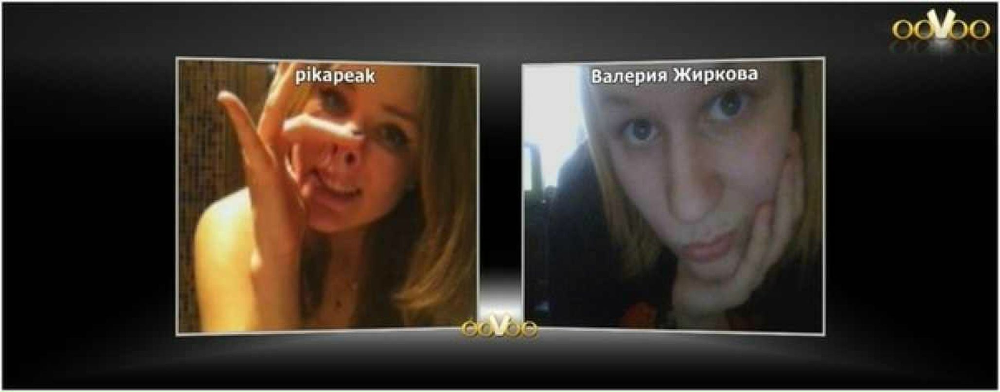 Полина Артёмова | Москва