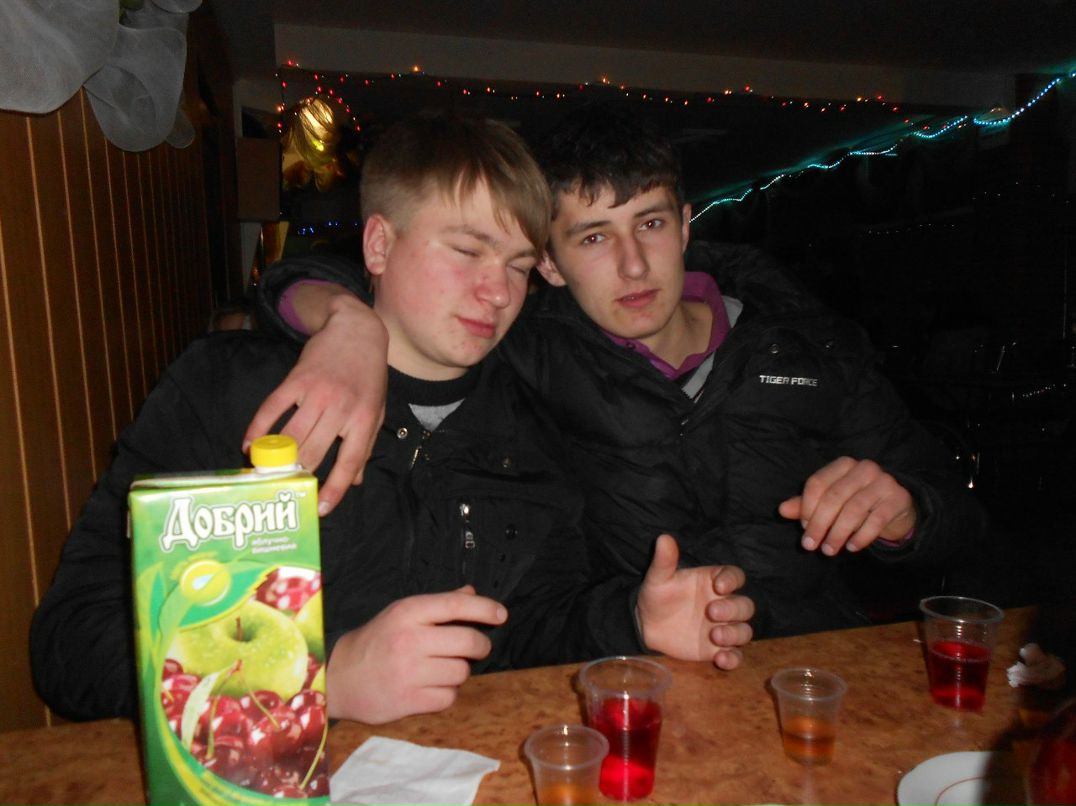 Славік Ковдра | Остров