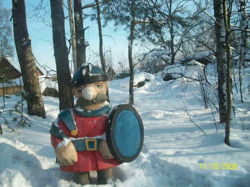 Мария Екимова | Абрамово