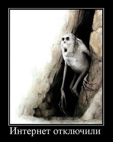 Евгений Терехов | Липецк