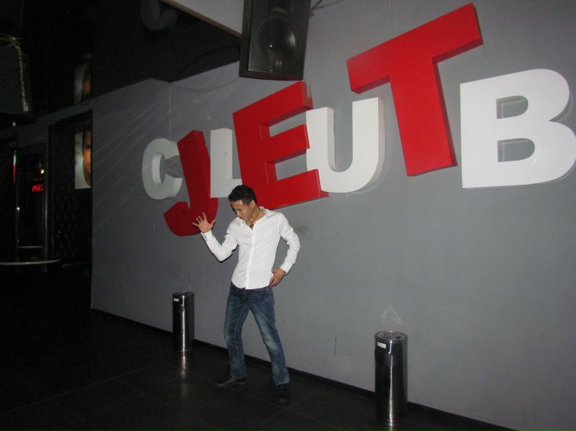 Рома Коваленко | Якутск