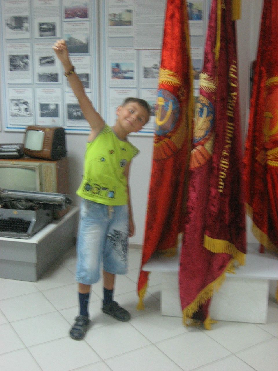 Илюса Нурисламова | Янаул