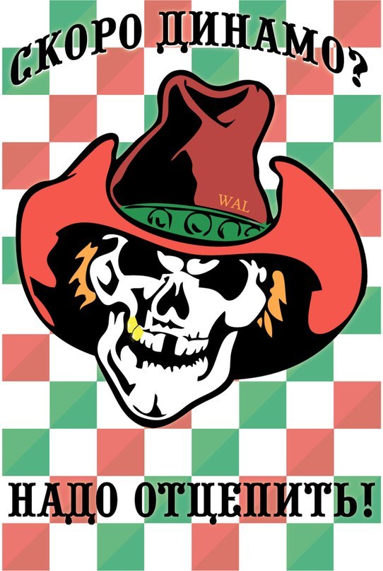 Александр Ерохин | Анапа