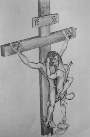 Александра Чернова | Новосибирск