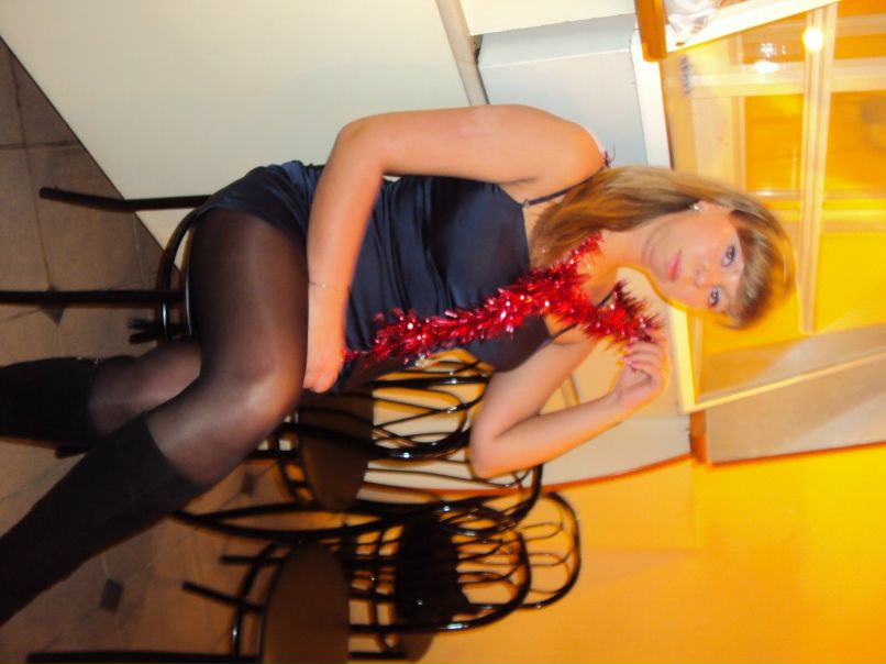 Надежда Васильева | Чутырь