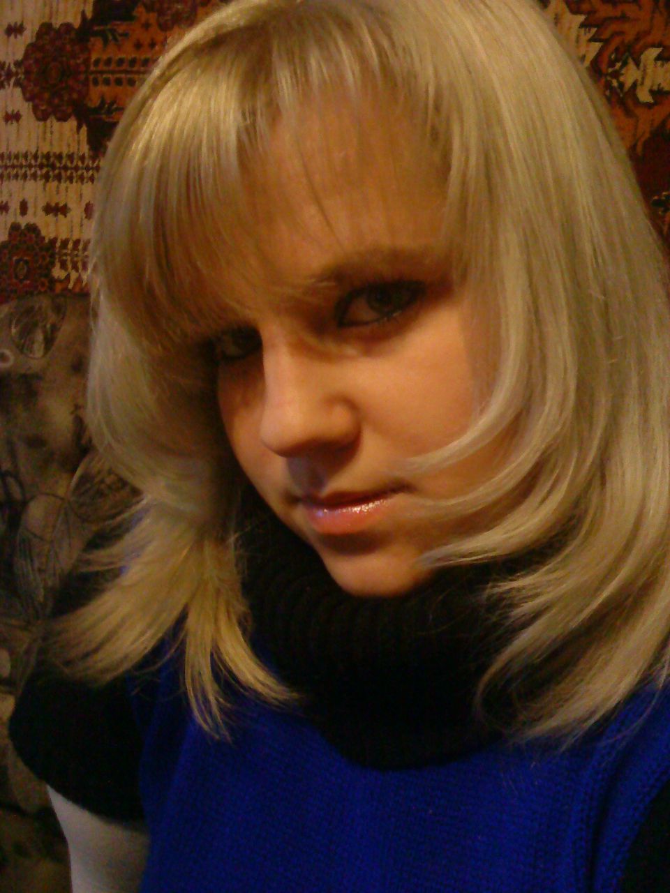 Надежда Былинкина | Москва