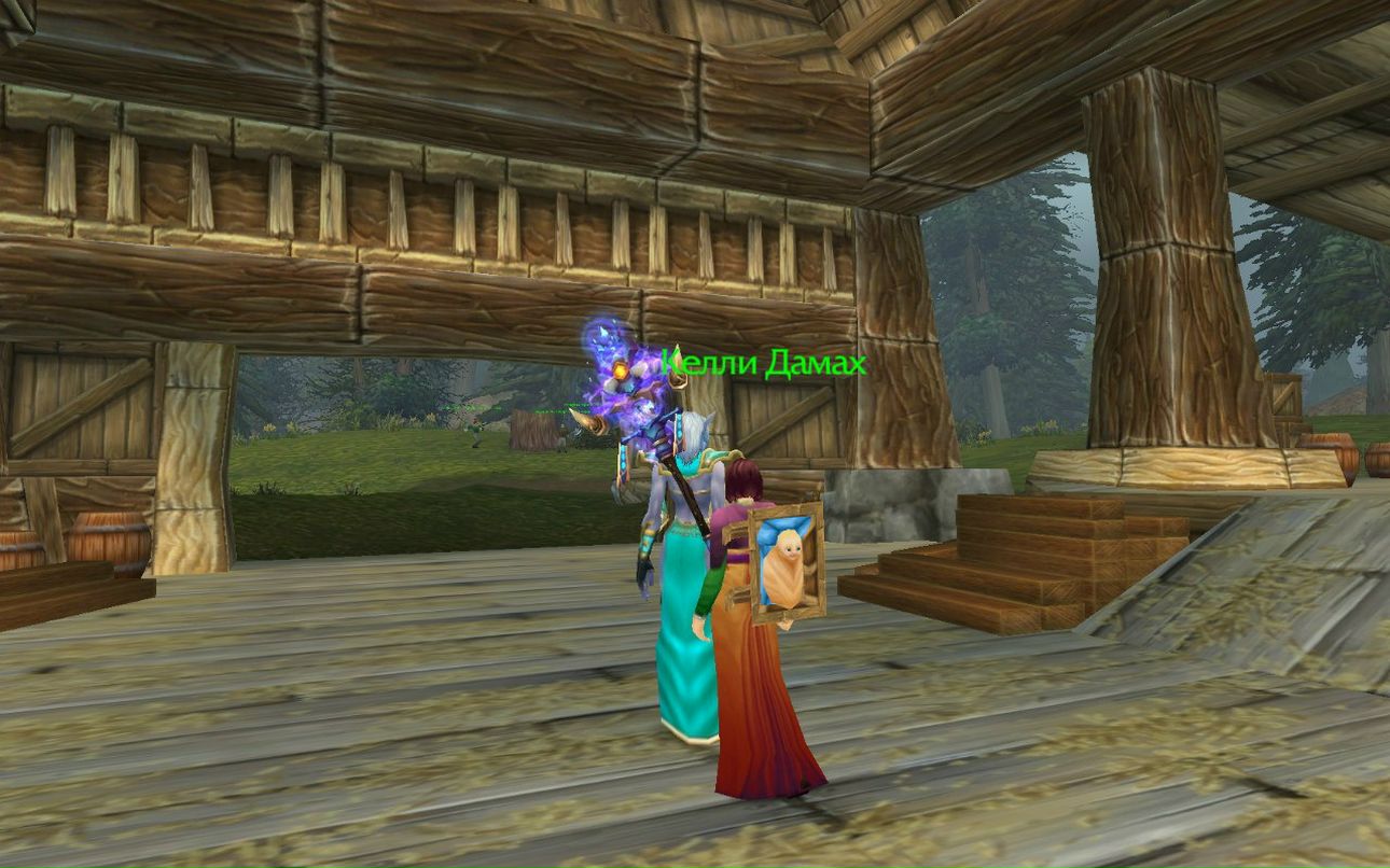 Ann Ayo | Москва