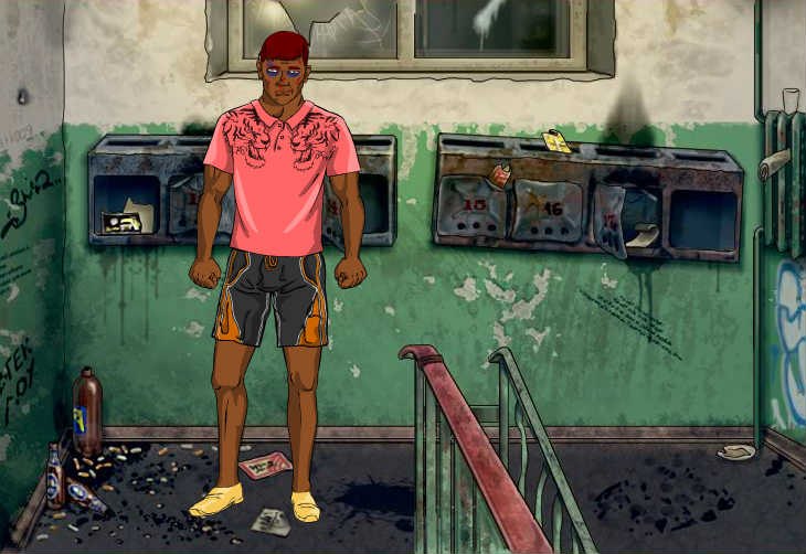 Вадим Киселёв | Днепр (Днепропетровск)