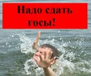 Фотография Казимирова Сергея