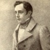 Аватар: Алексей Молчалин