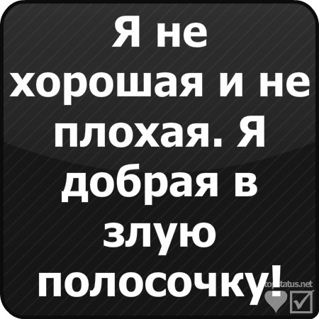 Аня Марченко | Белгород