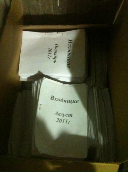 №47, Андрей Сорокин, Санкт-Петербург, Россия №47, Андрей Сорокин, Санкт-Петербург, Россия