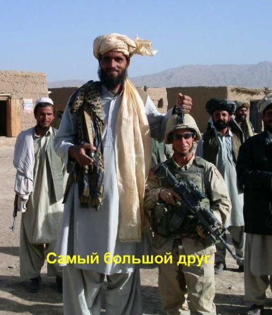 Влад Адамов vlad | Никополь