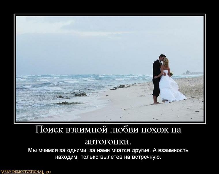 Ирина Генер(Тодорюк) | Запорожье