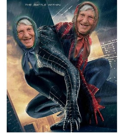 Влад Тимченко | Тимашевск