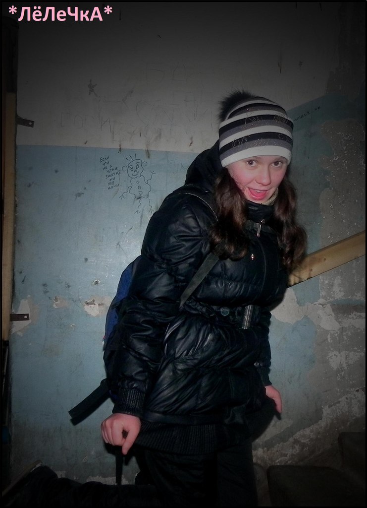 Ольга Гидиримская | Мурыгино