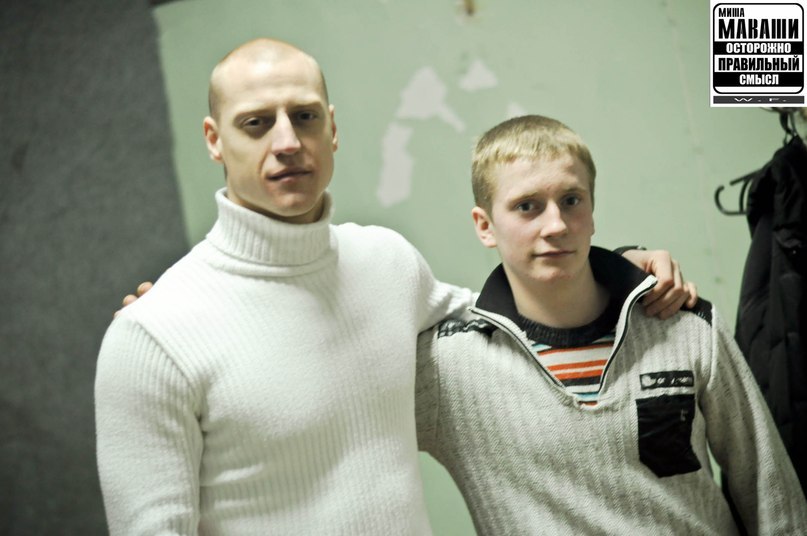 Жора Филоненко | Запорожье