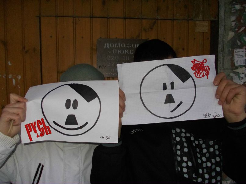 Серёжа Зубов | Запорожье