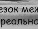 Анна Ксенофонтова °•ღ°•ღSiSyaSibl°•ღ°•ღ | Казань