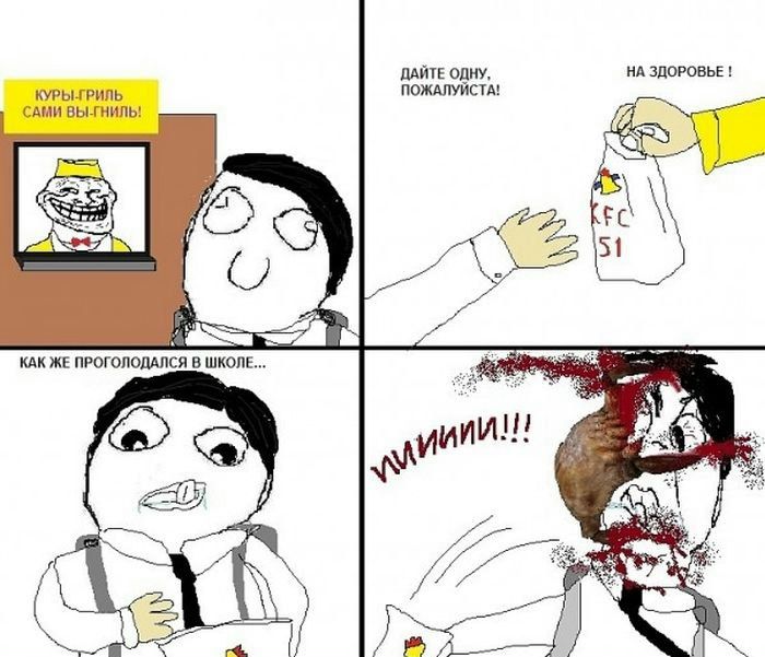 №46, Игорь Лопатин, Москва, Россия №46, Игорь Лопатин, Москва, Россия