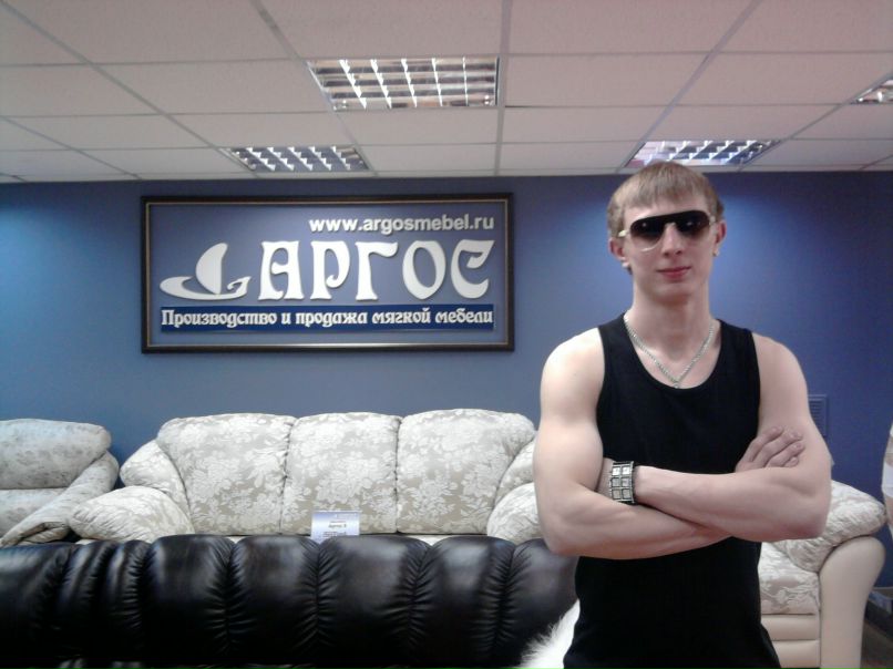 Иван Коломин | Санкт-Петербург