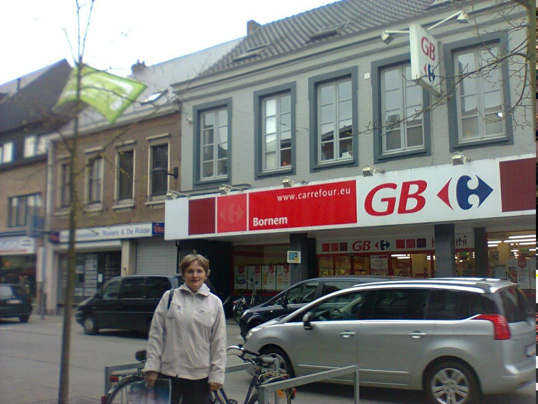 Ирина Елкина | Аксу