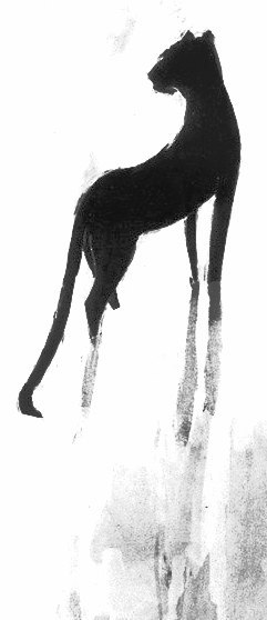 Мария Левина | Чусовой