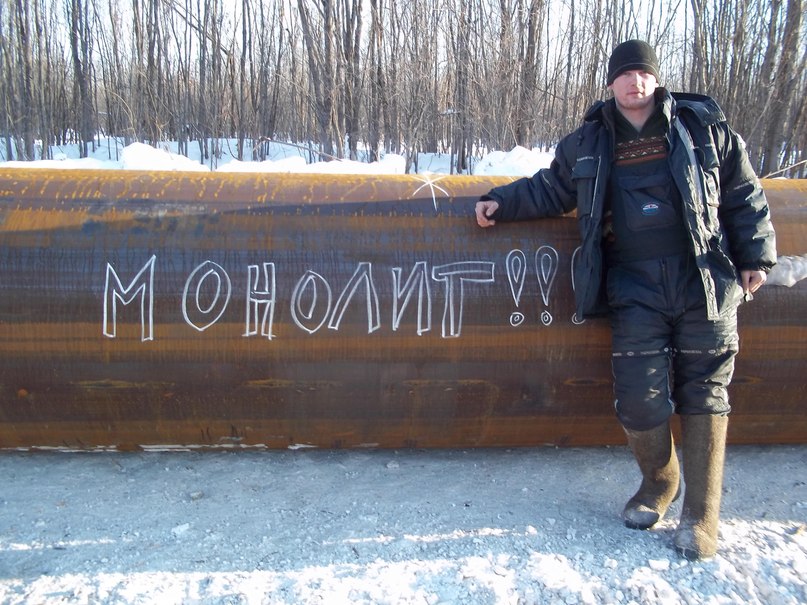 Антон Поветкин | Тюмень