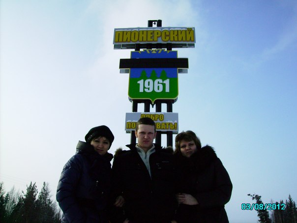 №9, Светлана Лопатина №9, Светлана Лопатина