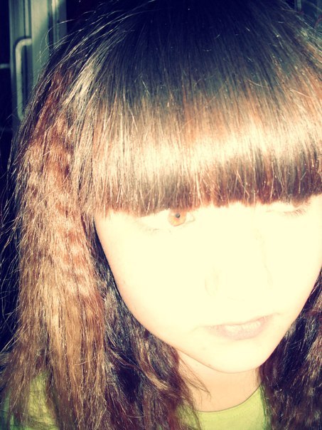 Диана Измайлова :*Я твое:*ты мое:* | Сызрань