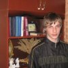 Аватар: Сергей Воронин