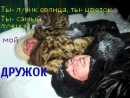 Фотография Поліщук Ліли