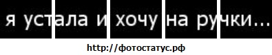 №30, Ксения Зиброва, Днепр (Днепропетровск) №30, Ксения Зиброва, Днепр (Днепропетровск)